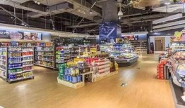 欣怡超市爆料视频播放